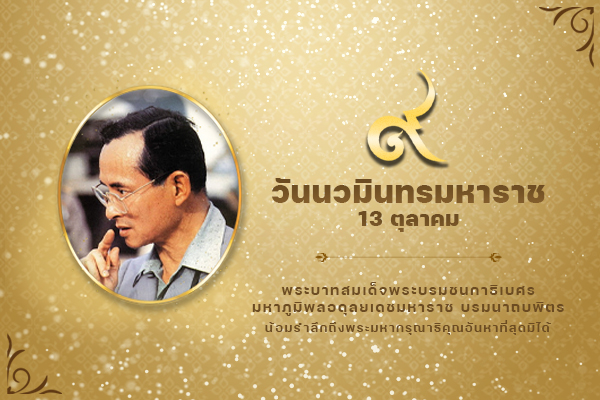 นานาฮอลิเดย์ :: บริการทัวร์เกาหลี เที่ยวฮ่องกง เที่ยวกับทัวร์ยุโรป ไปเที่ยวแบบชิวๆ